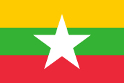 Myanmar Flag
