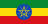 Ethiopia Flag