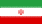 Iran Flag