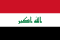 Basra Flag