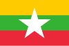 Nay Pyi Taw Flag
