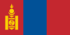 Ulan Bator Flag