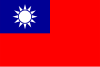 Taiwan Flag