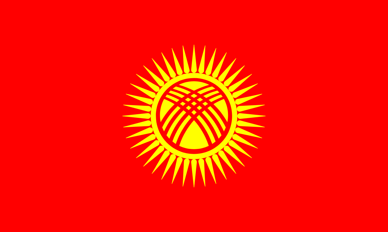 Kyrgyzstan Flag